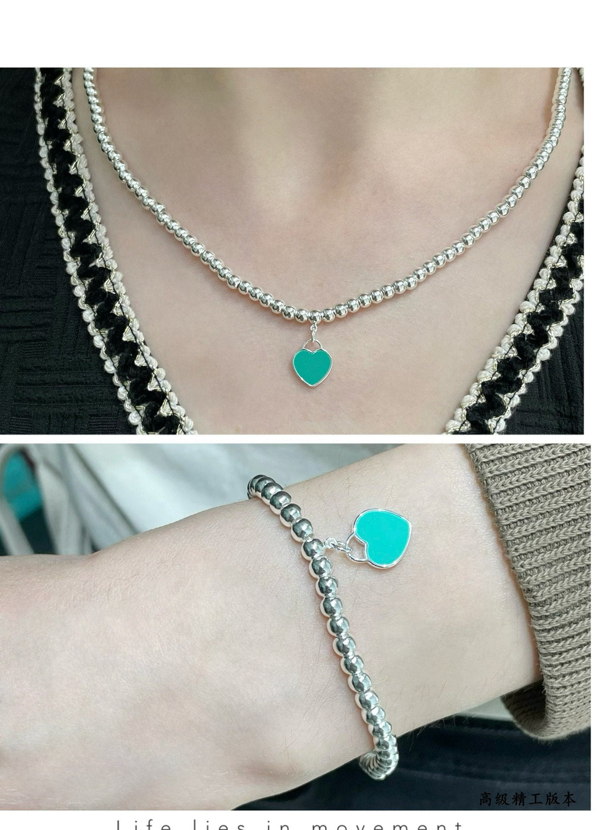 [Rose Tomorrow]RETURN TO TIF SILVER BEAD NECKLACE